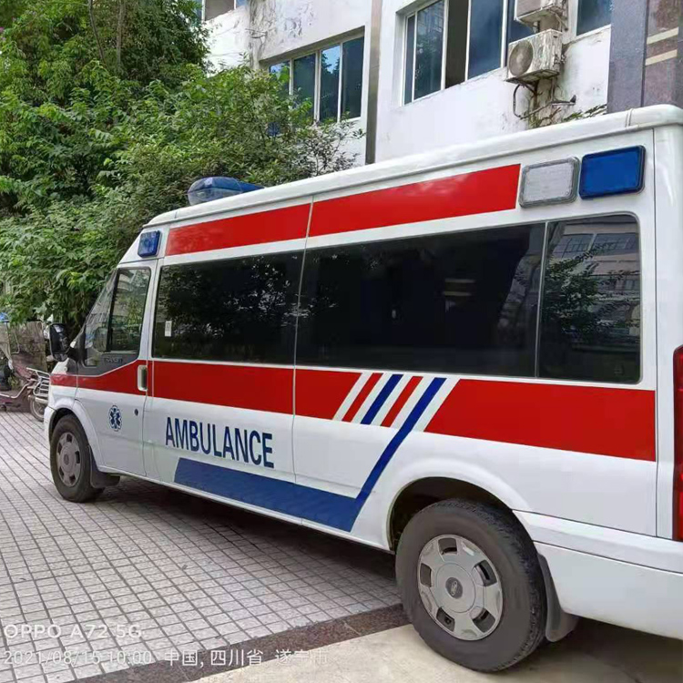 康巴什重症转院救护车出租